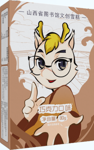 6659562f28344.png