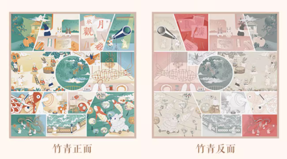 64dc995d93377.png