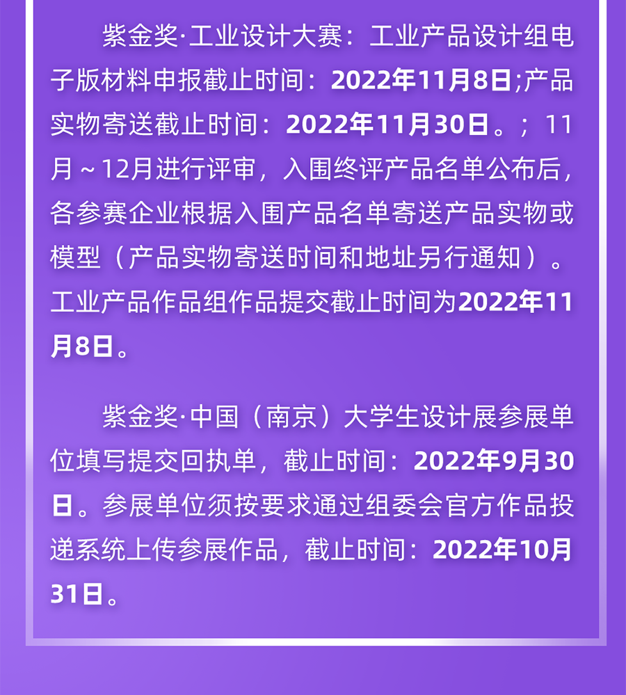 6316c9e4ddf7b.png