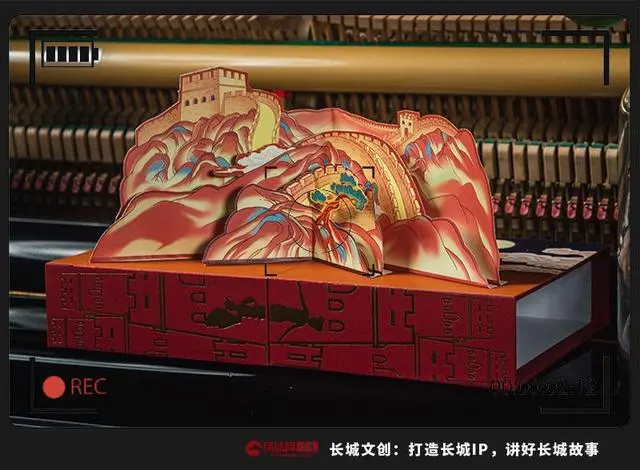 642bf0457d371.png
