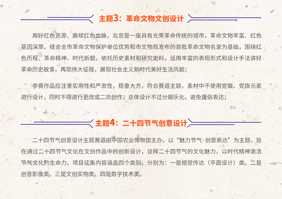 628ca3c034e9c.png