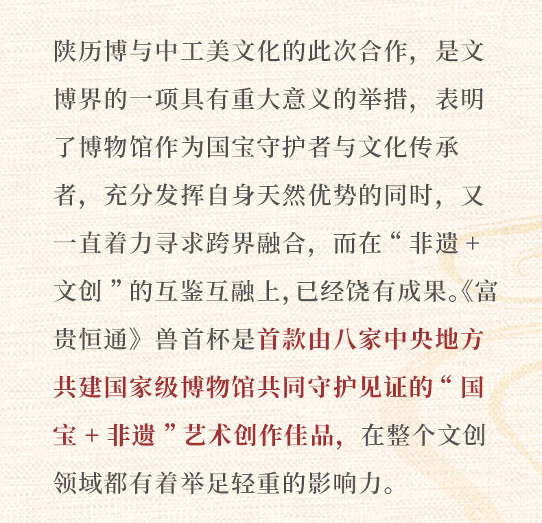 623c3532ae27d.jpg