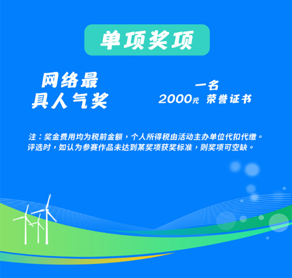 670a169f3ef09.png