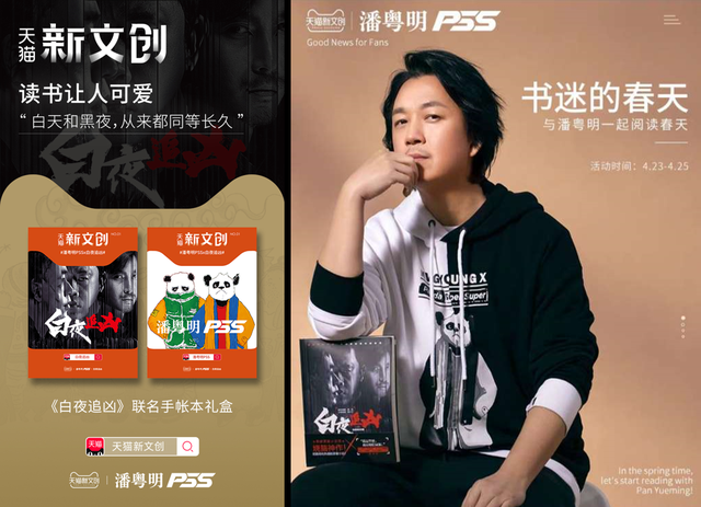 5ea563dad9df2.png