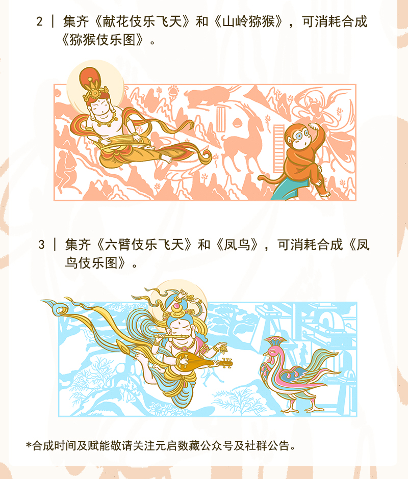 62d13b887ab01.png