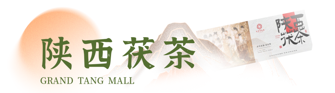 65fd2edf525c0.png
