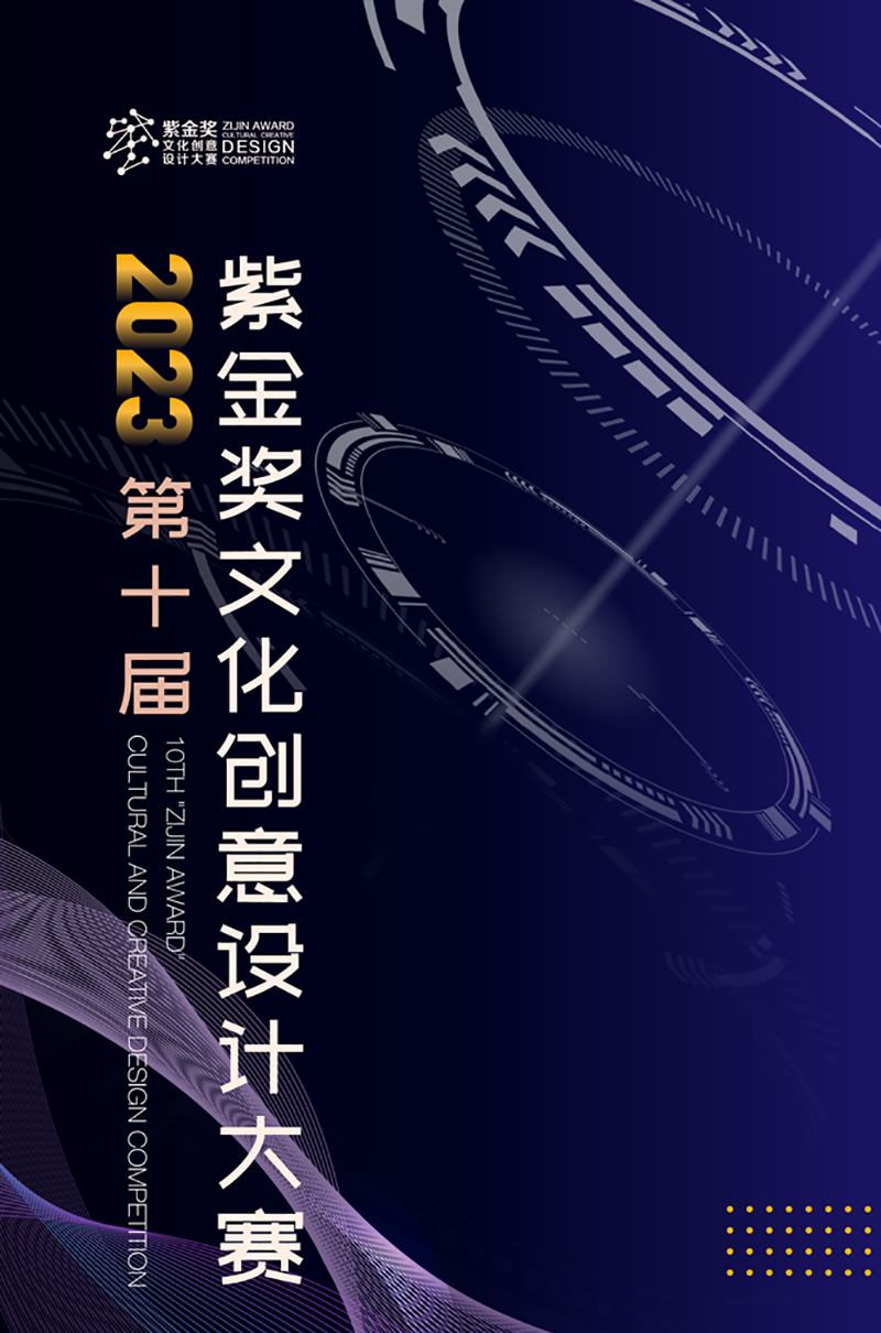 65309faa1051b.png