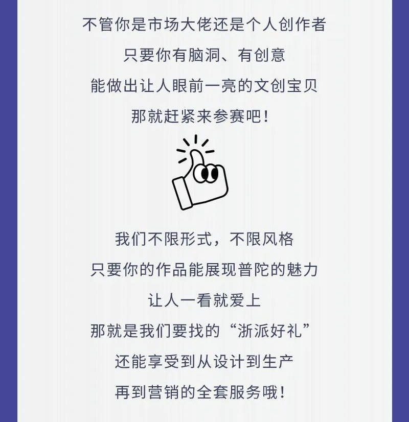 672b80d6e9462.png