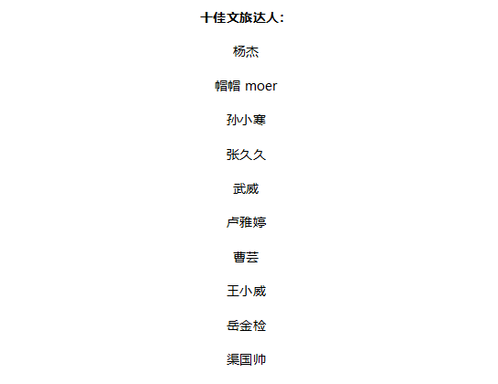 61bb0bdd7079e.jpg