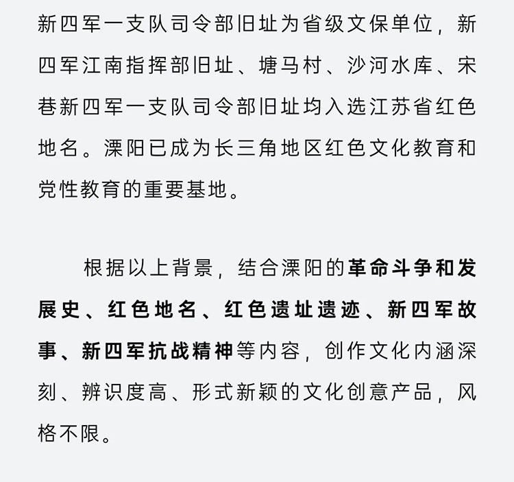 63be44bda5b81.jpg
