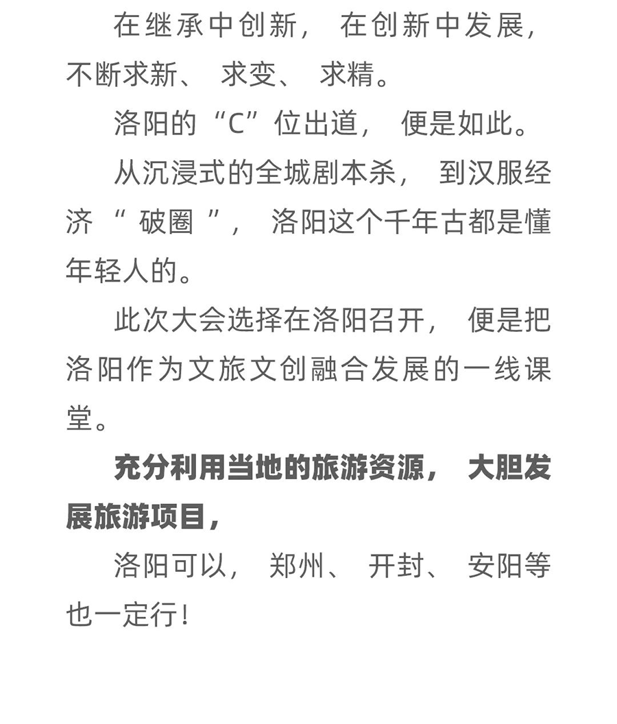 64a3b03b276fb.png