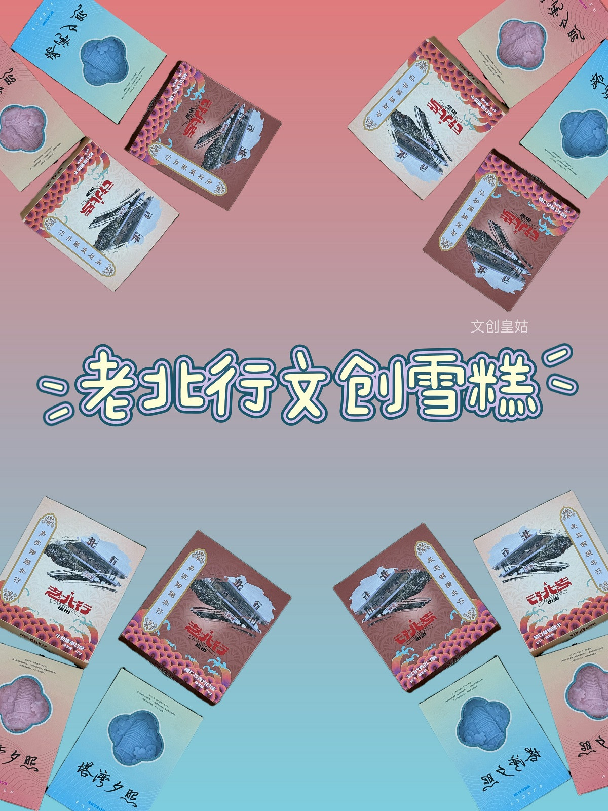 667154ae135b4.jpg