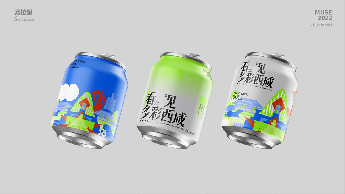 639ae3b724e36.png