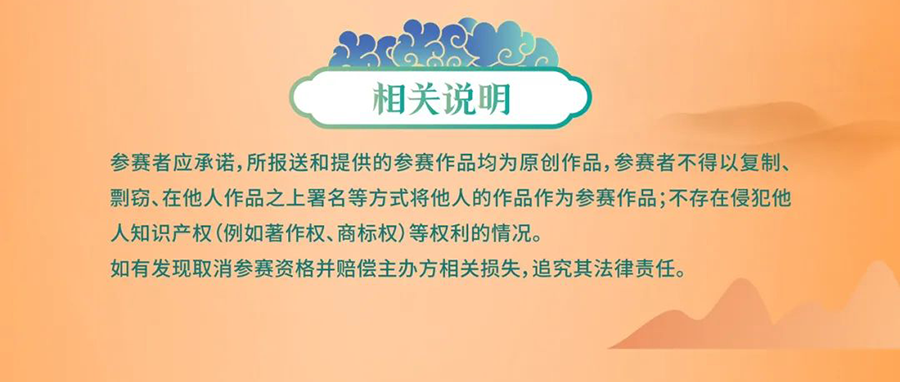 654dcd7b9a1e4.png