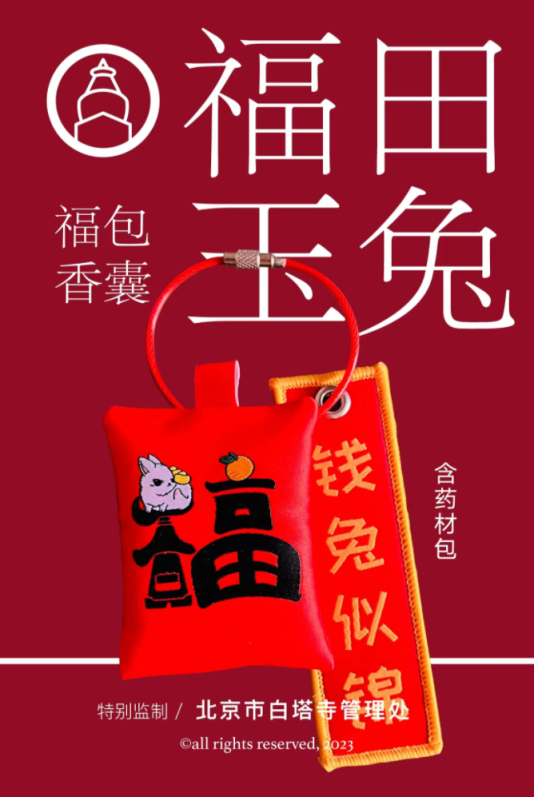 63c3f9ecd01f0.png