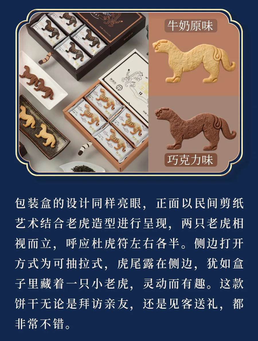 632d7e08401d6.png