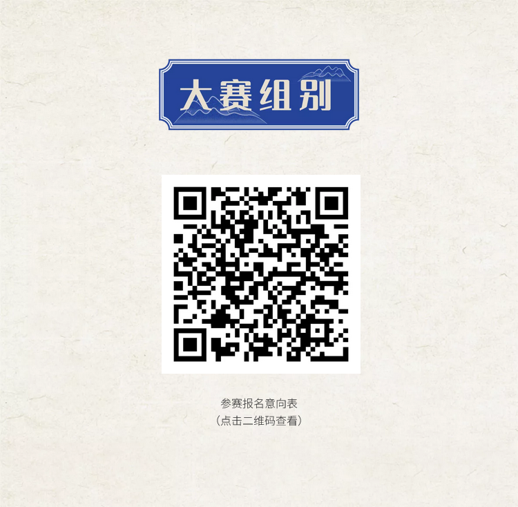 6684cd6b56f2e.png