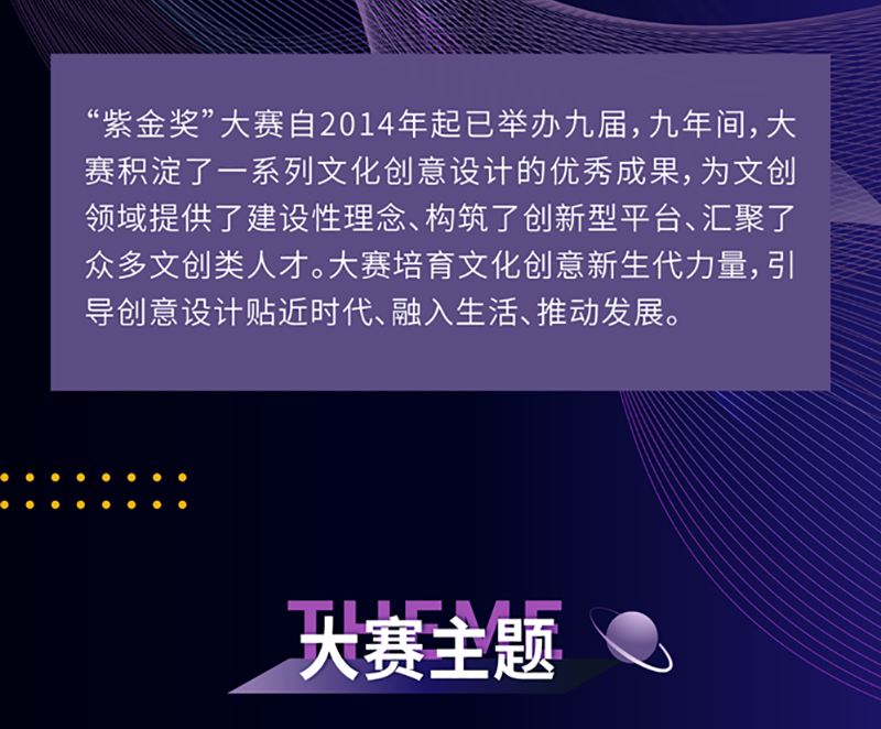 65309faa67e84.png