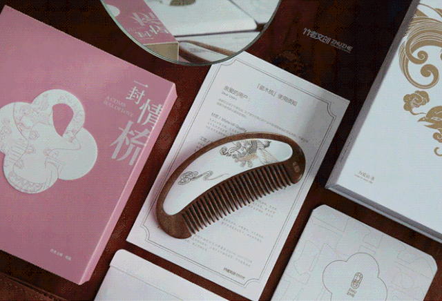 6045d45f6408c.gif