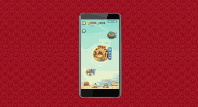 5f3cddfc65b6f.gif