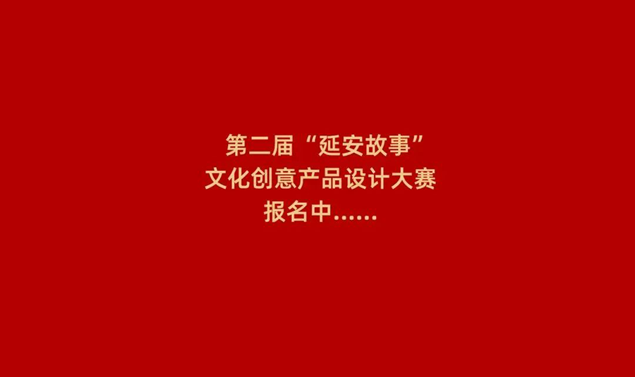 6322ee091f3b9.png