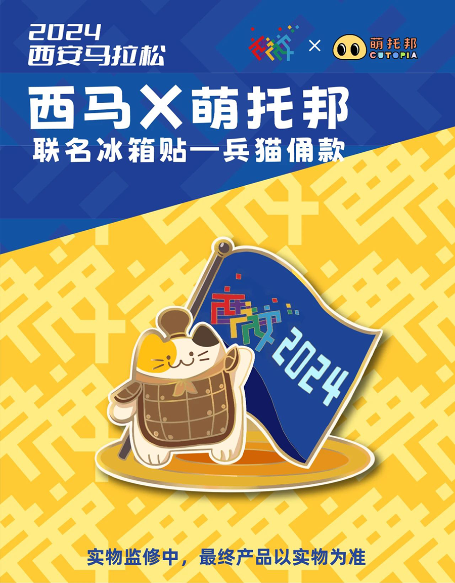 670a1a4d5b57a.png