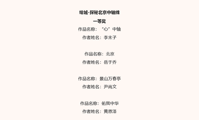 63848b4561594.png