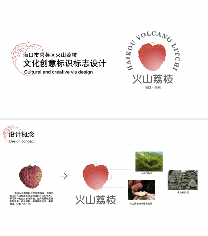 6474220ebbe8f.png