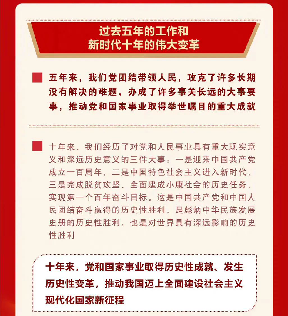 634d0d1665588.png