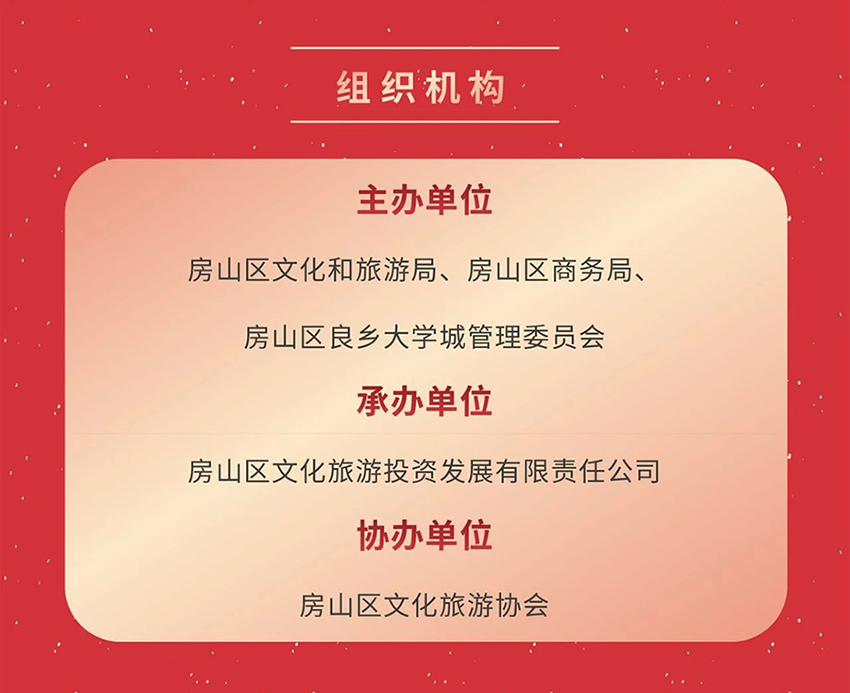 6786630a42019.png