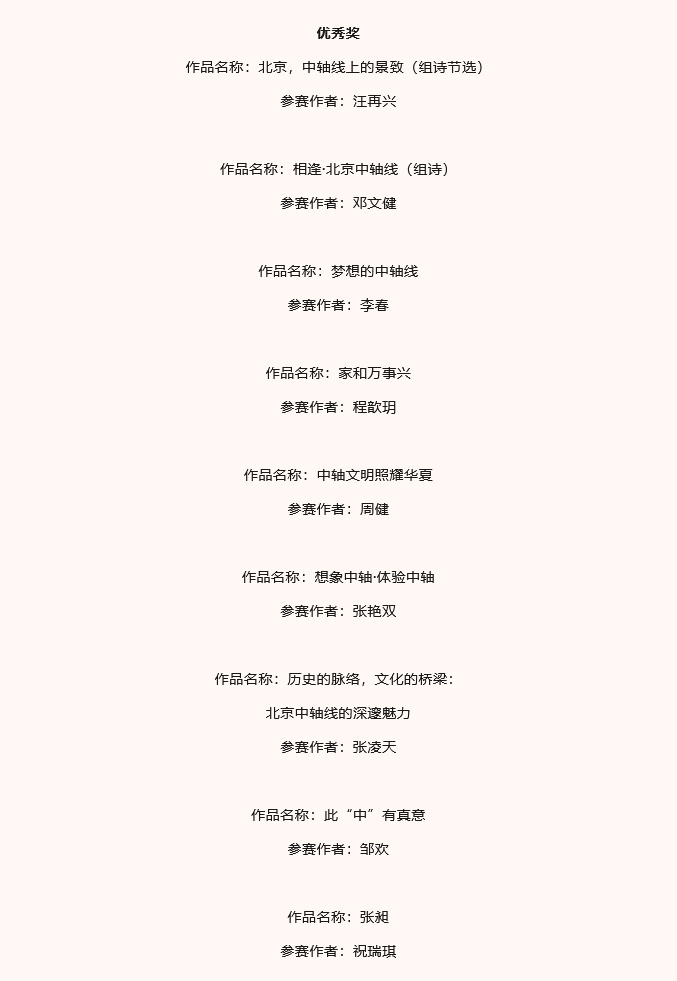 658aa07a1a75f.jpg