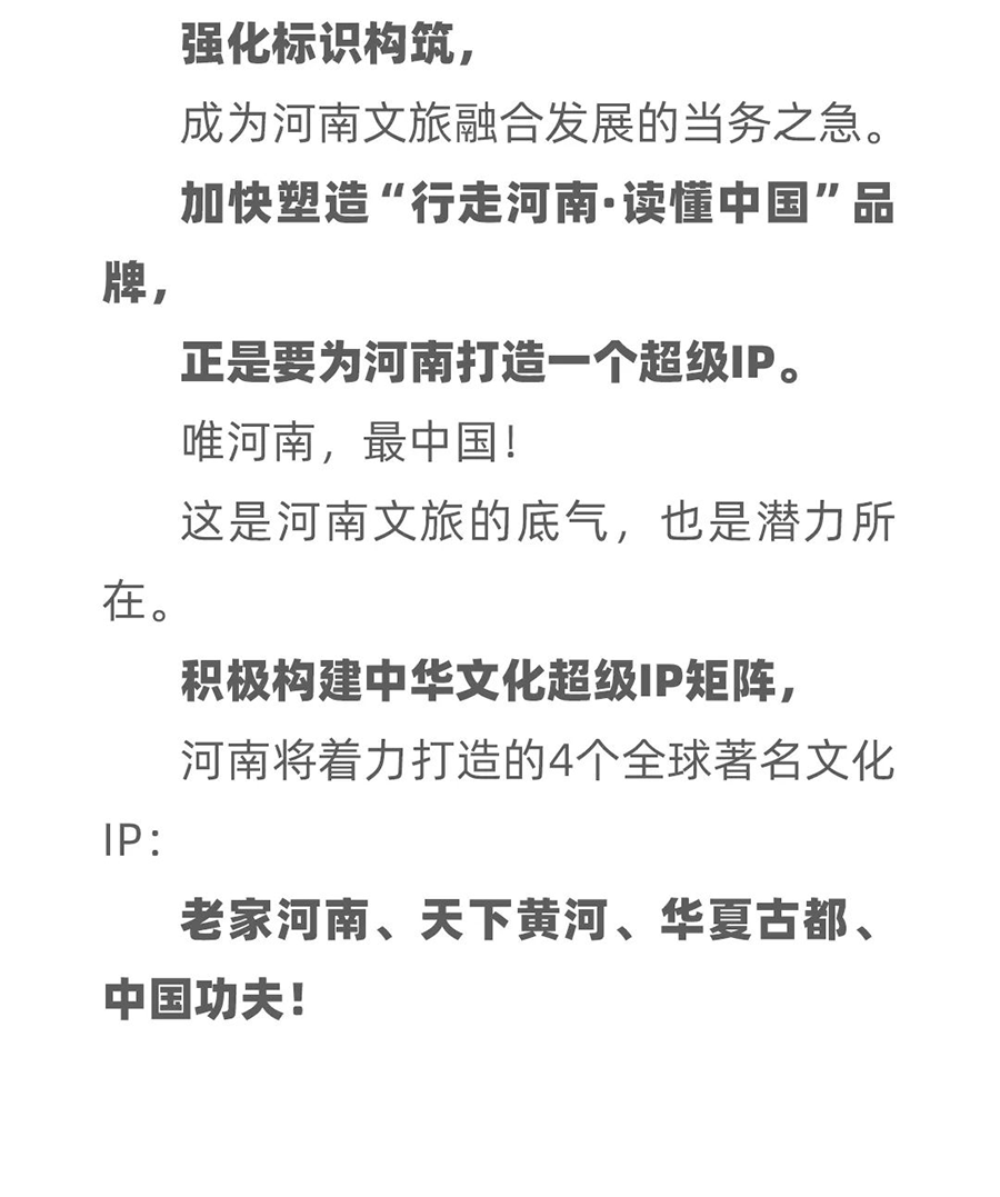 64a3b03a9082c.png