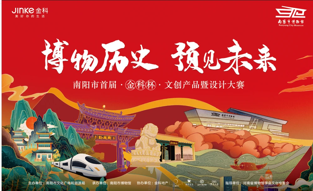 607fc88830c03.png