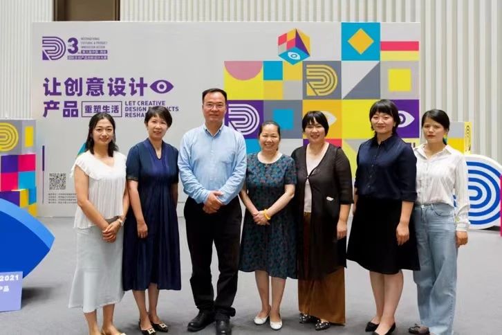 611cd6a51af26.jpg