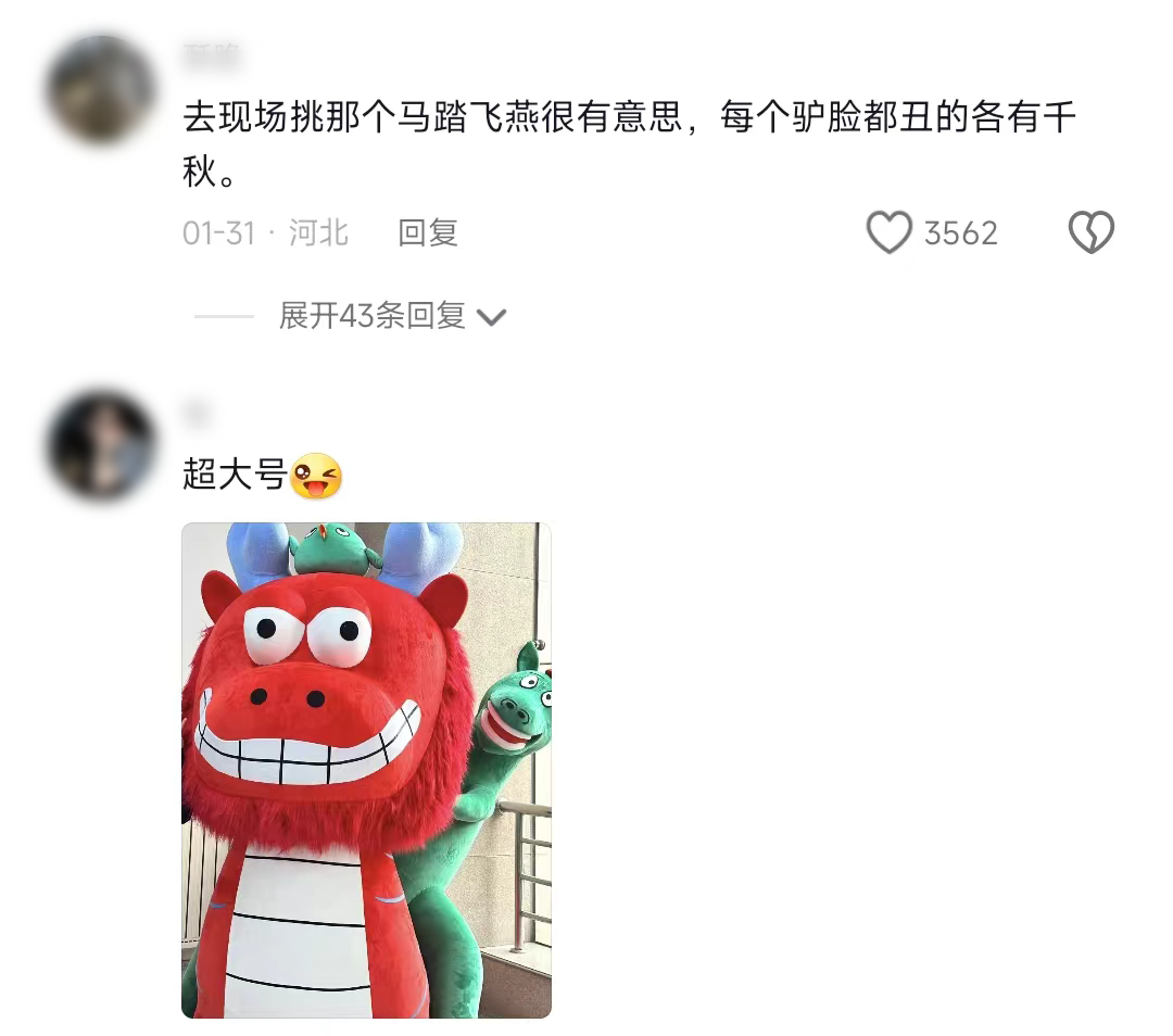 65f965a8673e2.png