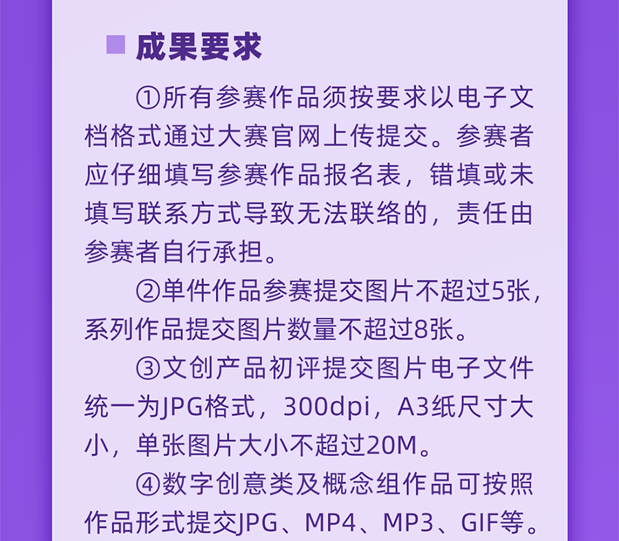 6316c840ddf7b.png