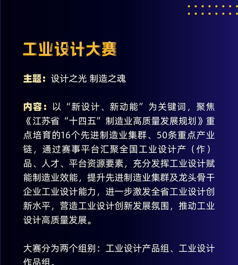 6530a0d638817.png