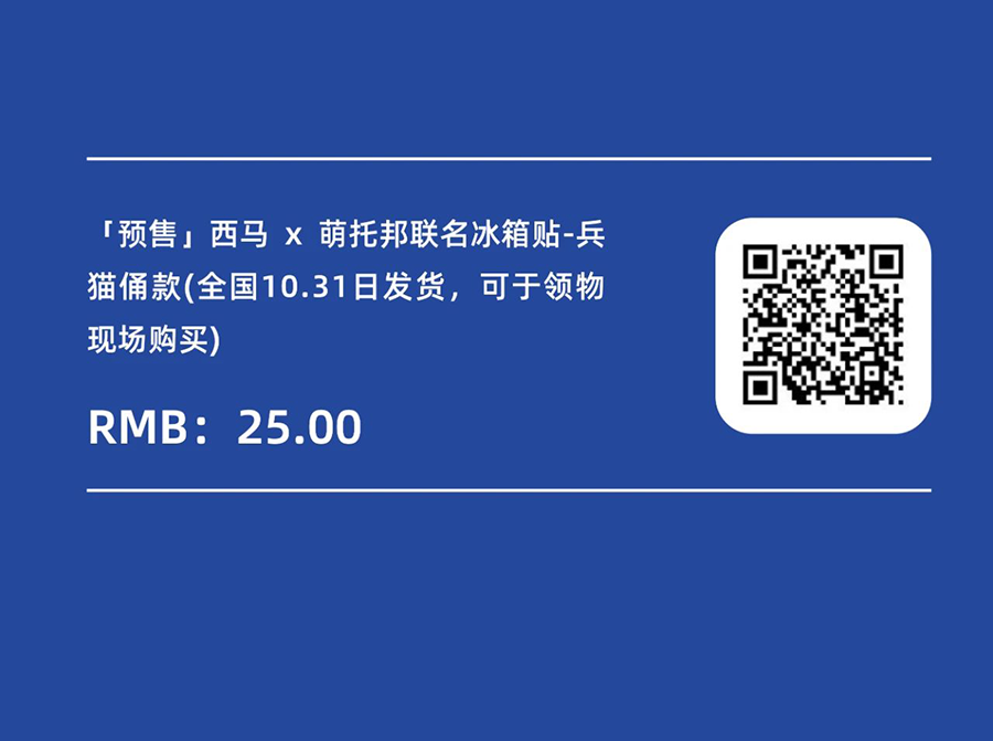 670a1a4f1ef90.png