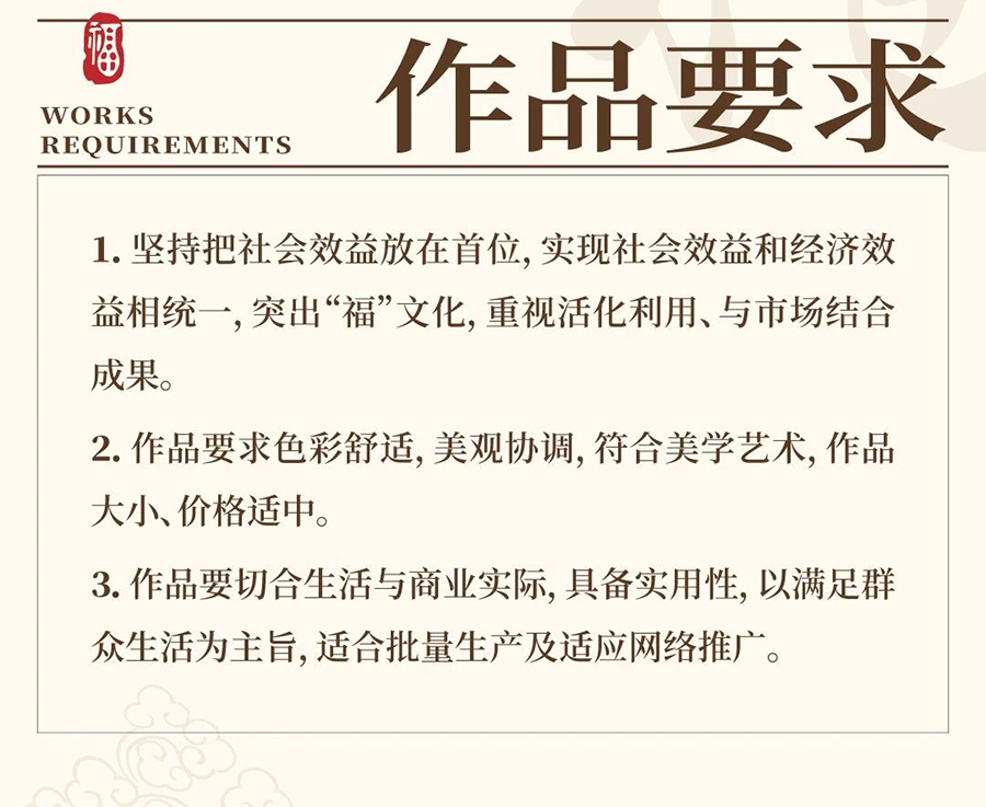 63a2d89cc1040.png