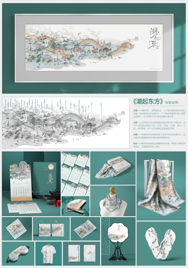 65646303baf22.png