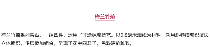 6704de5f46f79.png