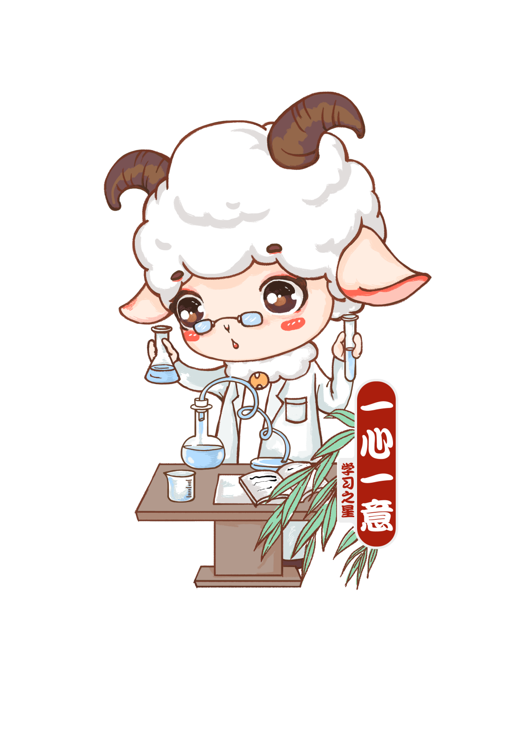 620e0d92efb72.png