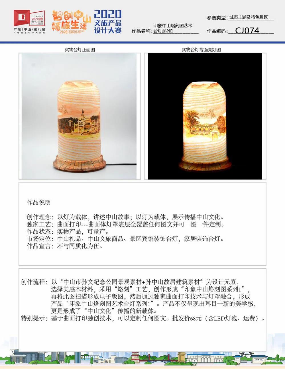 5fd86507cb2ad.jpg