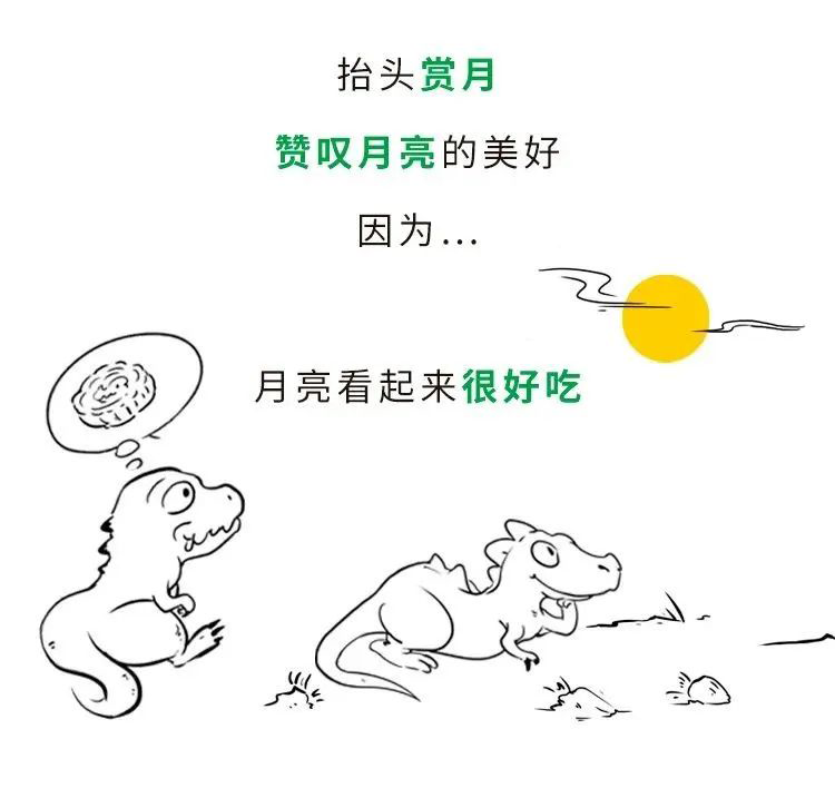 630f0907a4bf4.png
