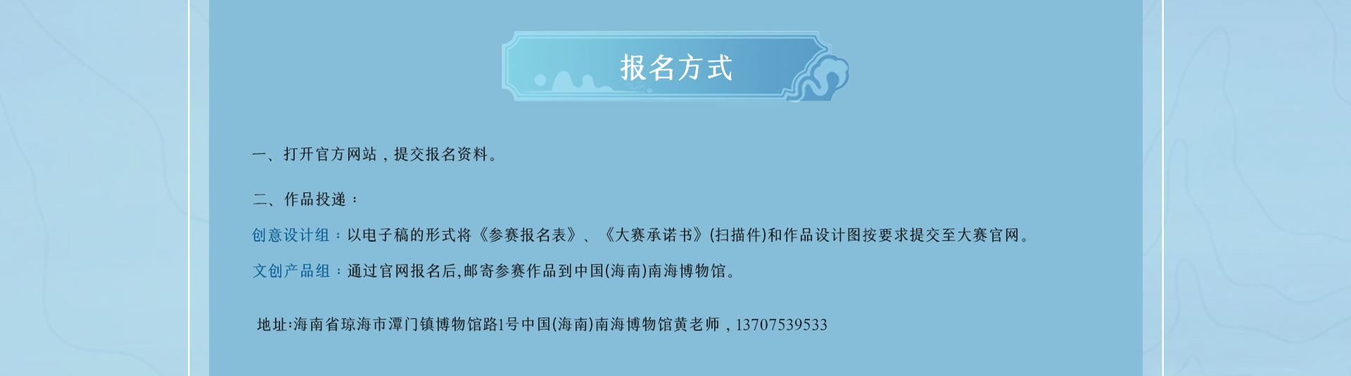 6667e13c10584.png