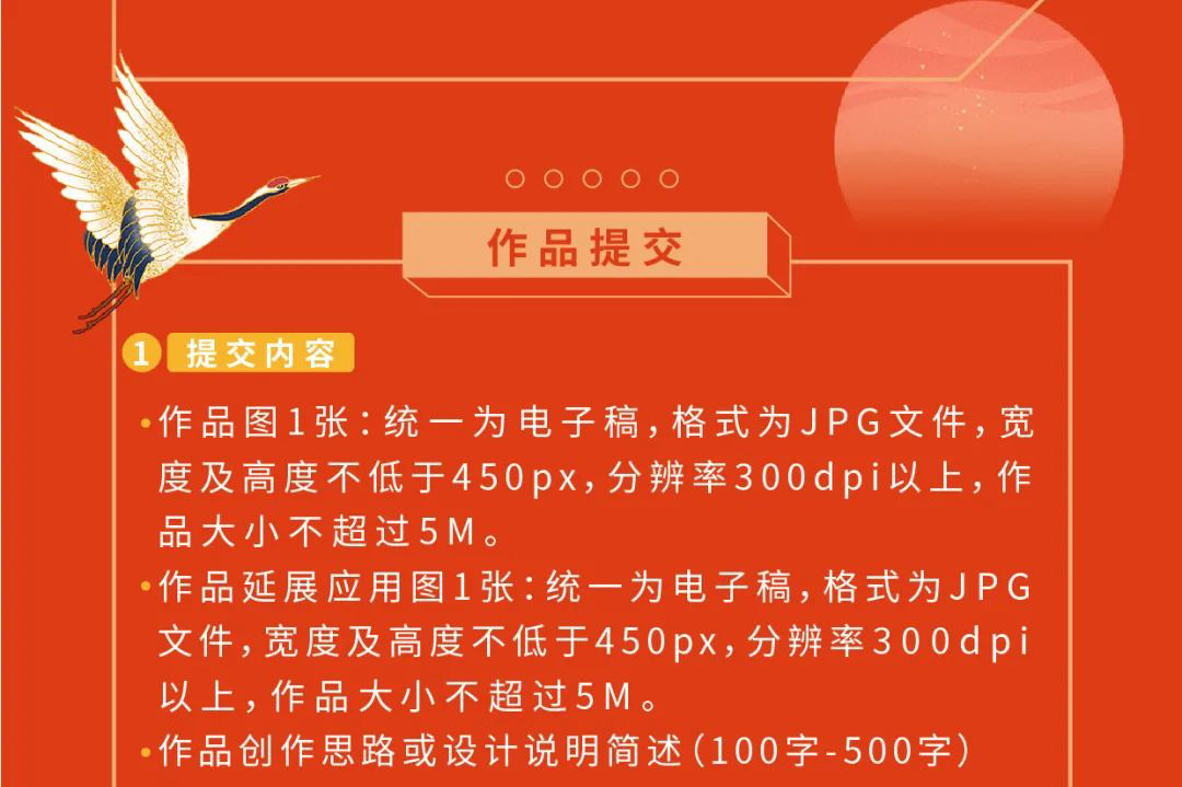 61dbf1c45cd63.png