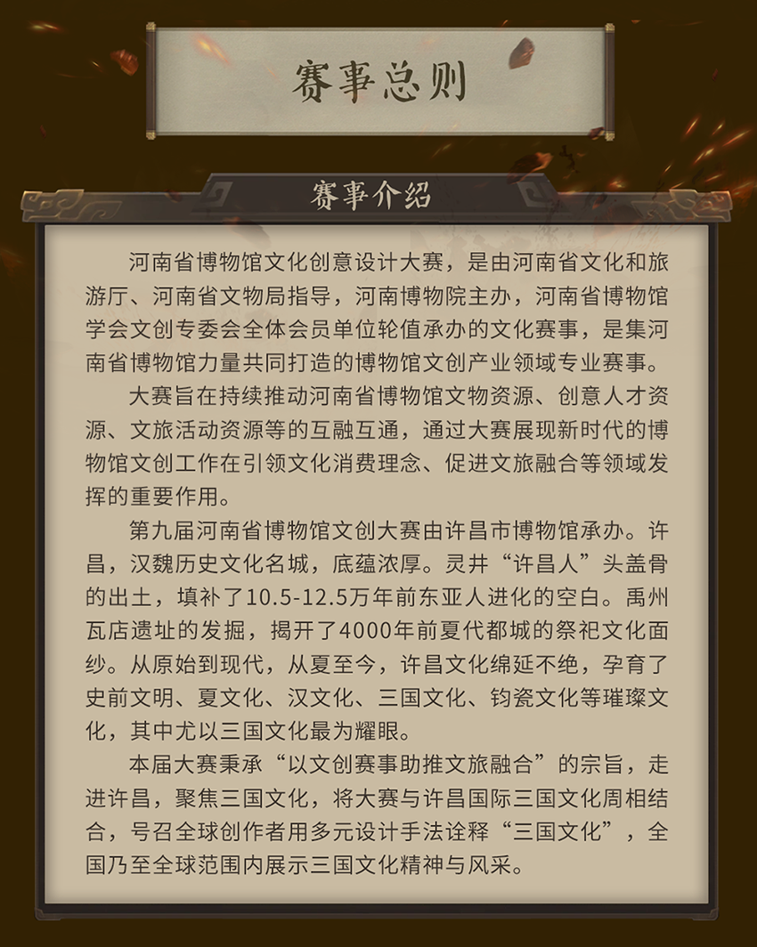 6406d759f3917.png