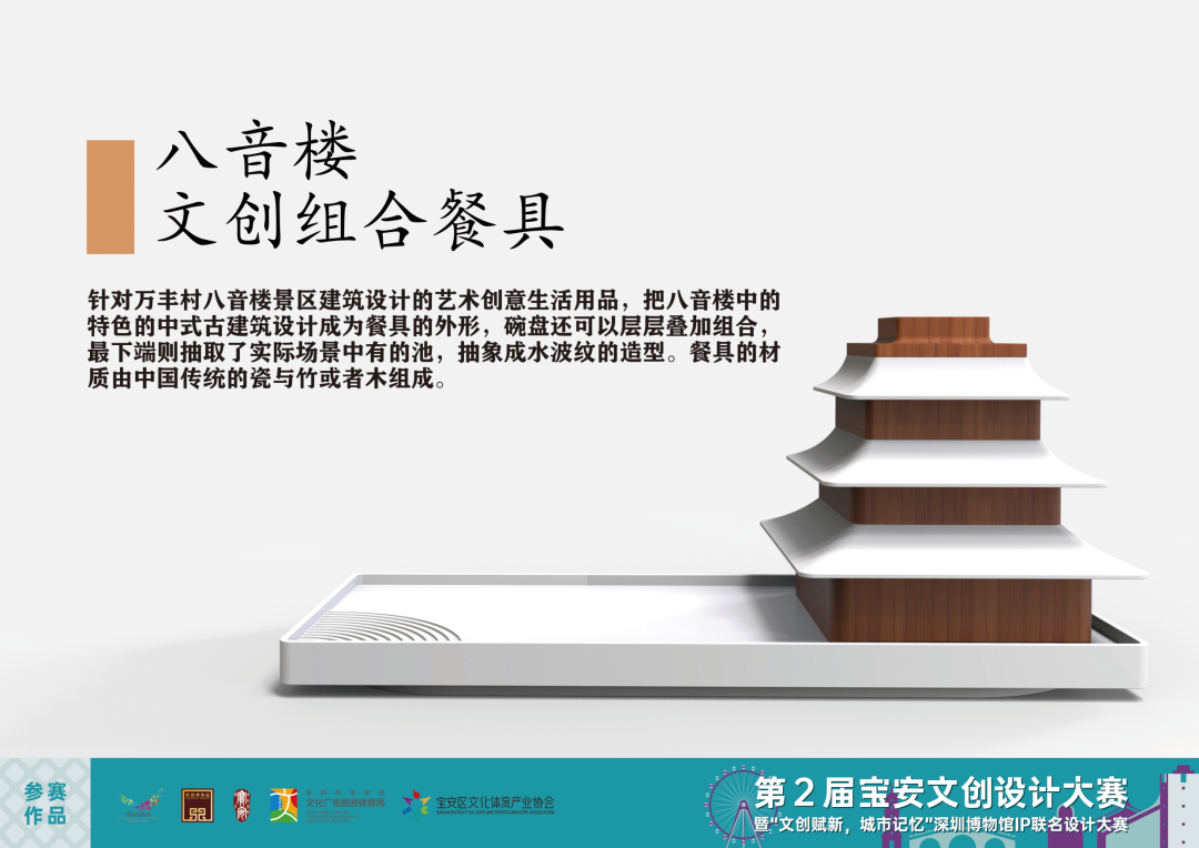 61cec8251f872.png