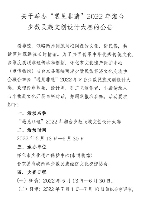 628315688cb31.png