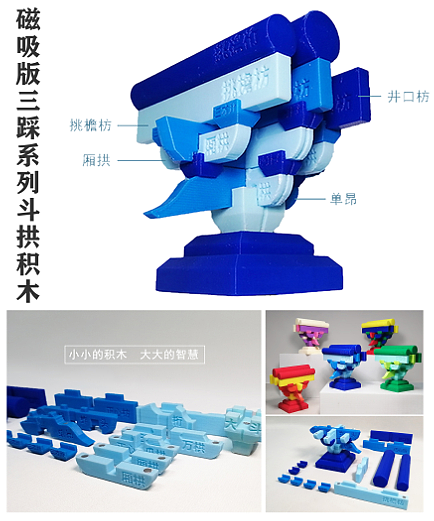 618a39a29ccd1.png